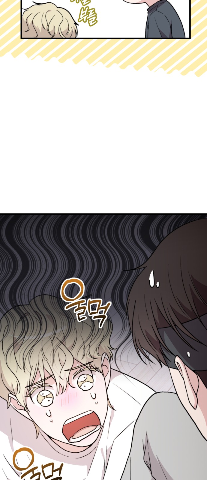 52 페이지