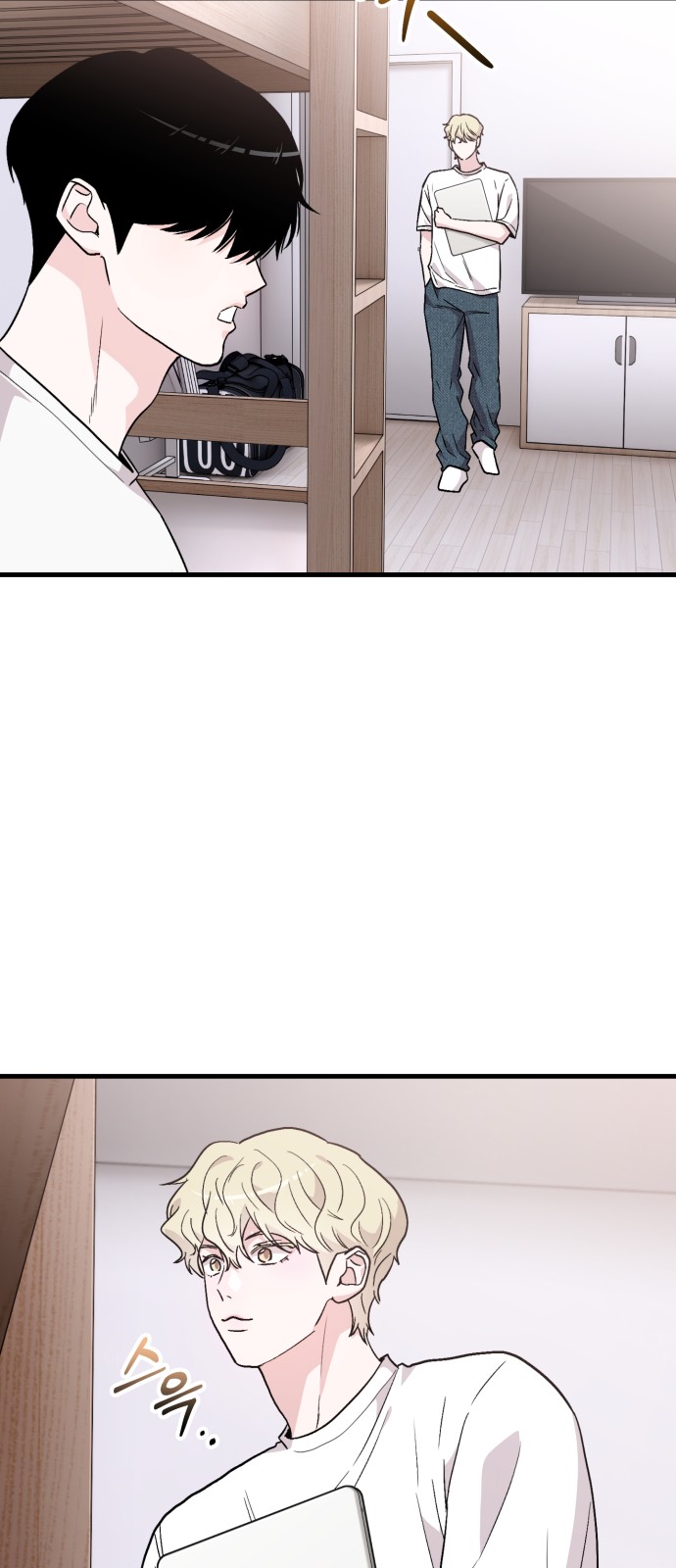 70 페이지