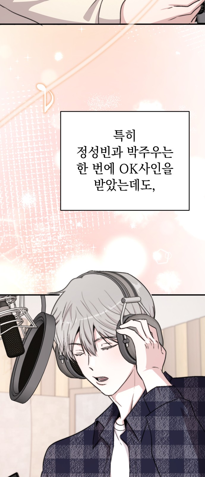 75 페이지