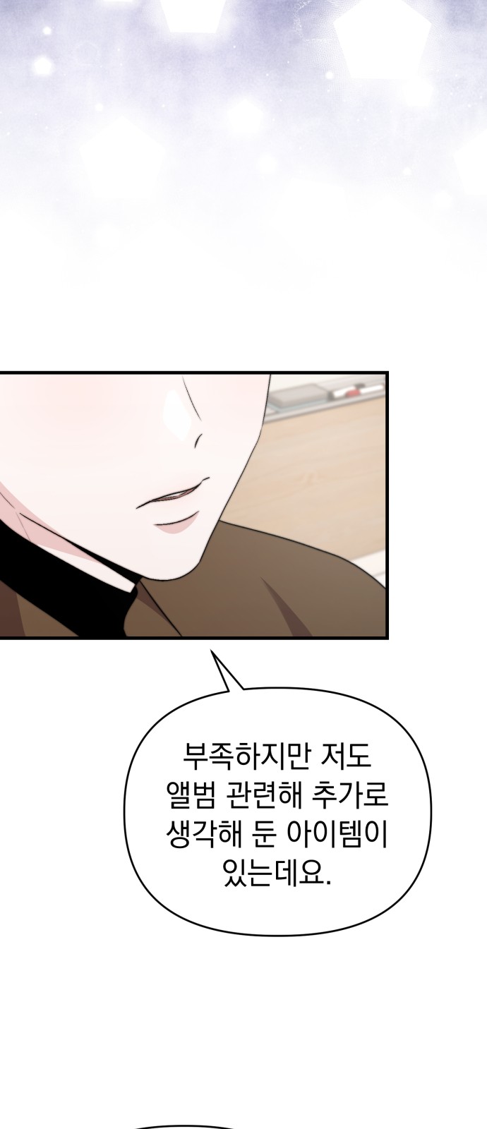 62 페이지