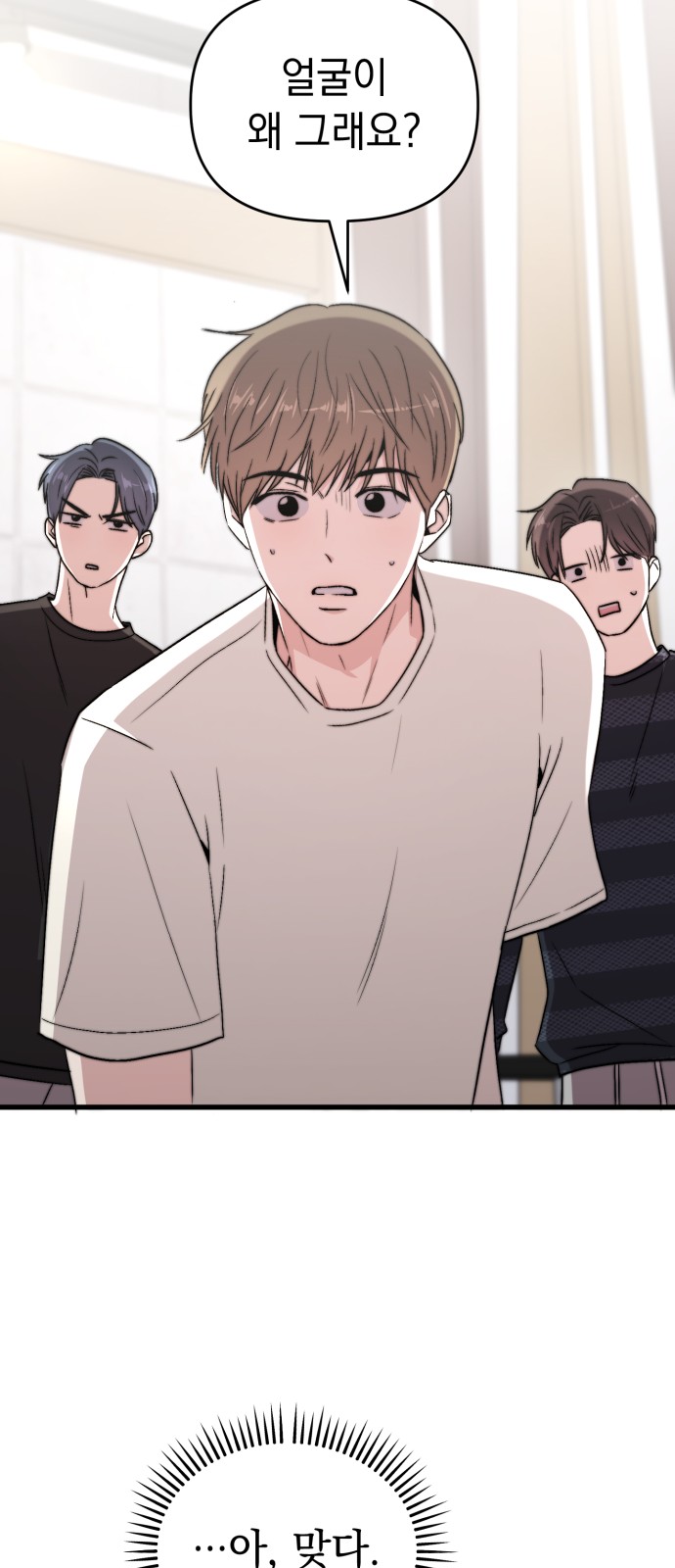 22 페이지