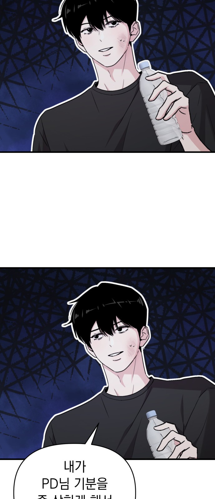 31 페이지