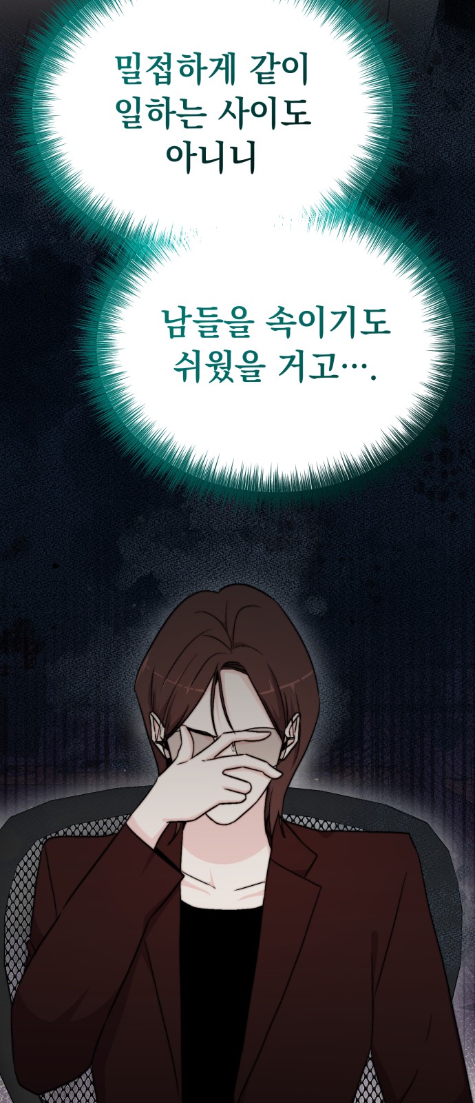 15 페이지