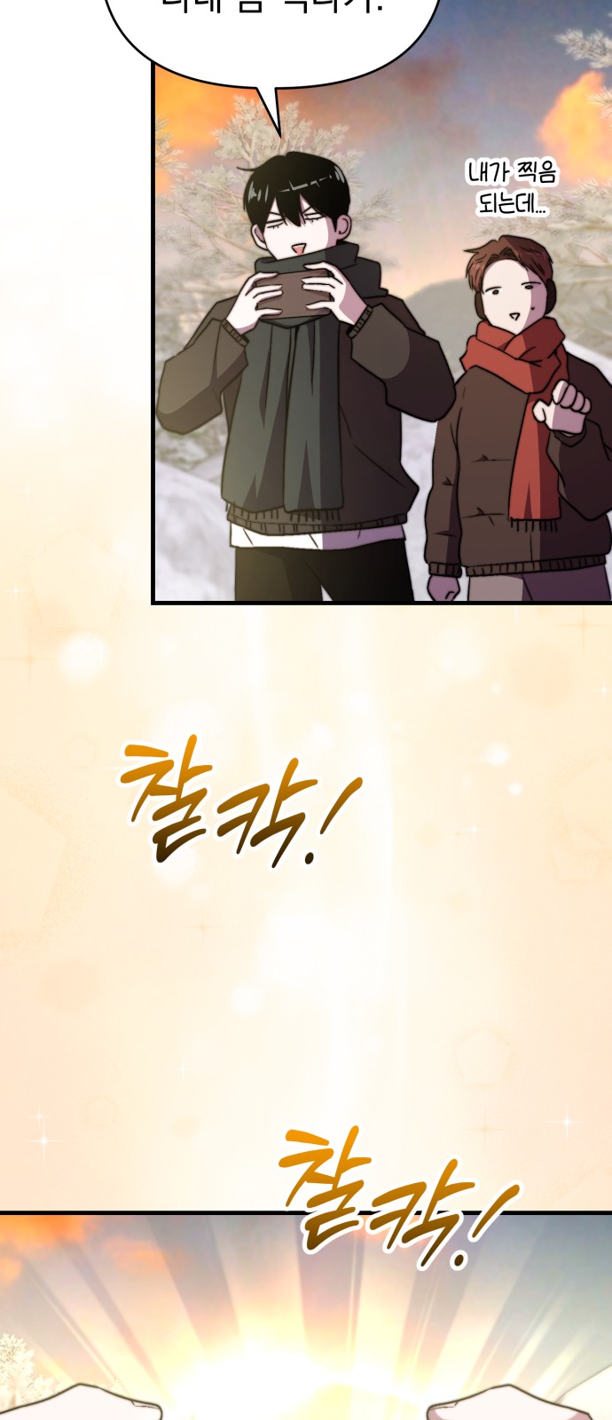 22 페이지