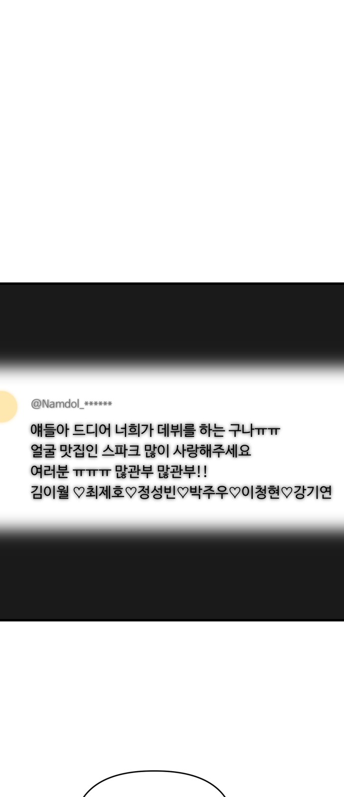 56 페이지
