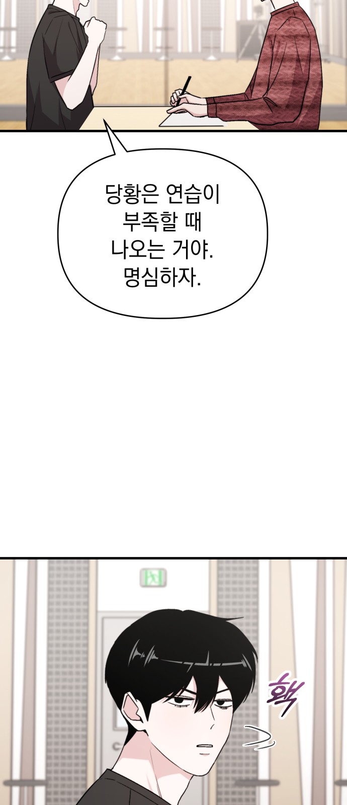 11 페이지