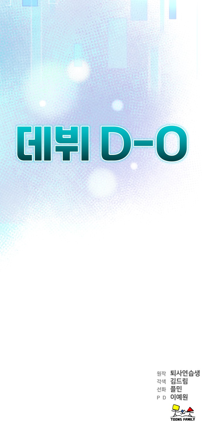 72 페이지