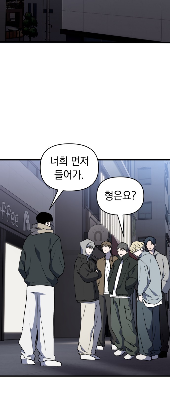 65 페이지