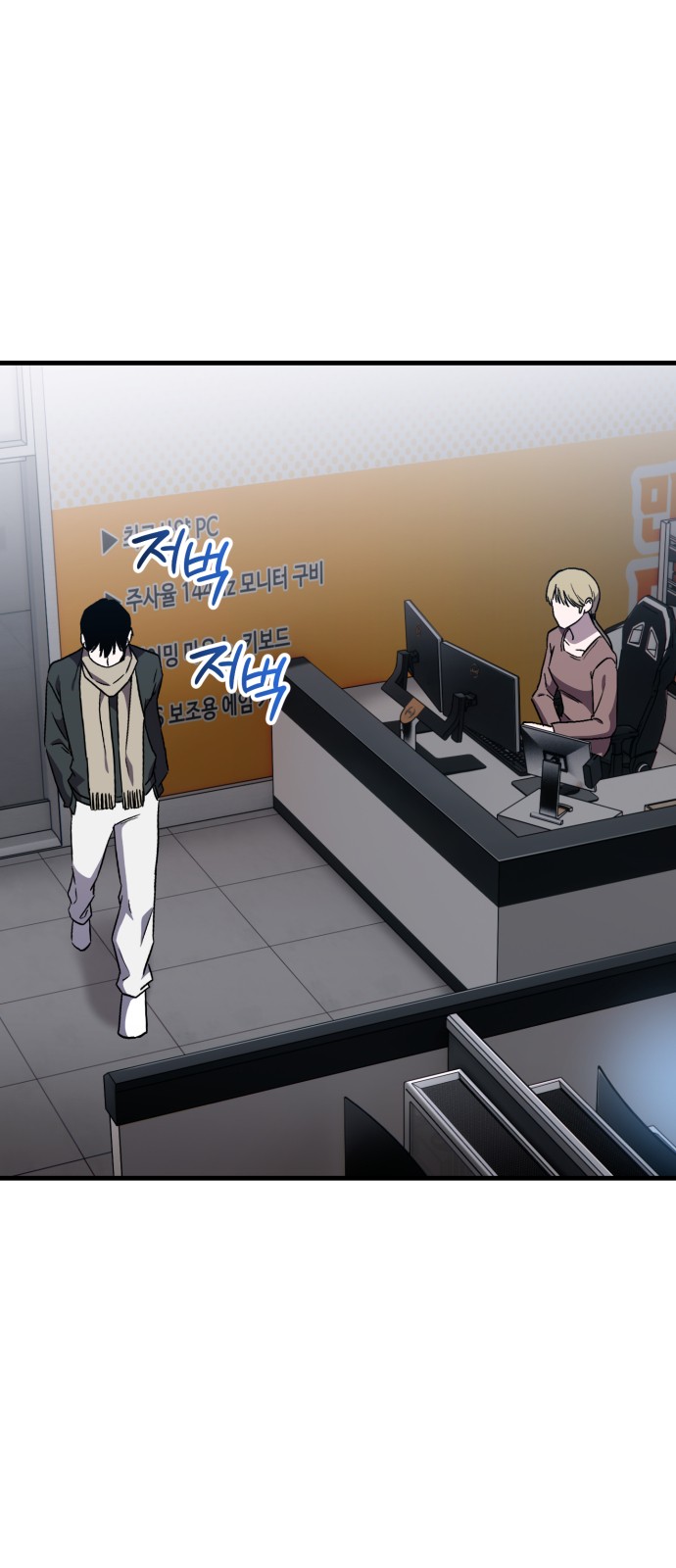 1 페이지