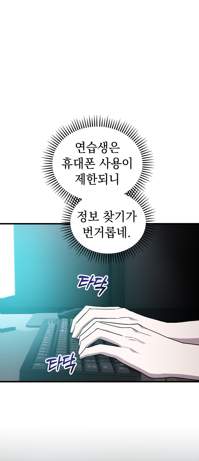 10 페이지