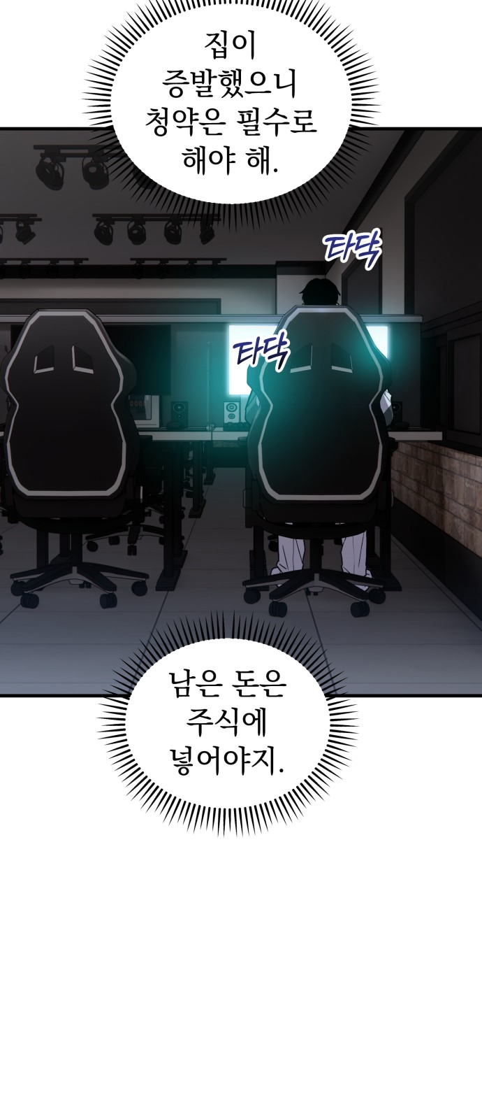17 페이지