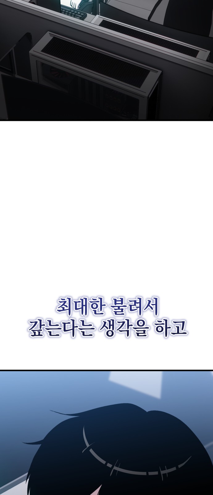 20 페이지