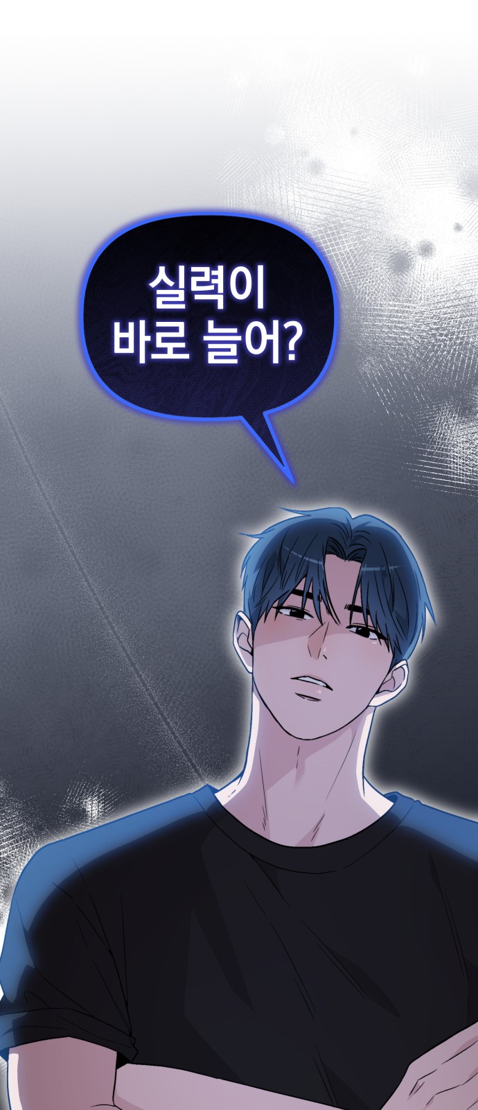 49 페이지