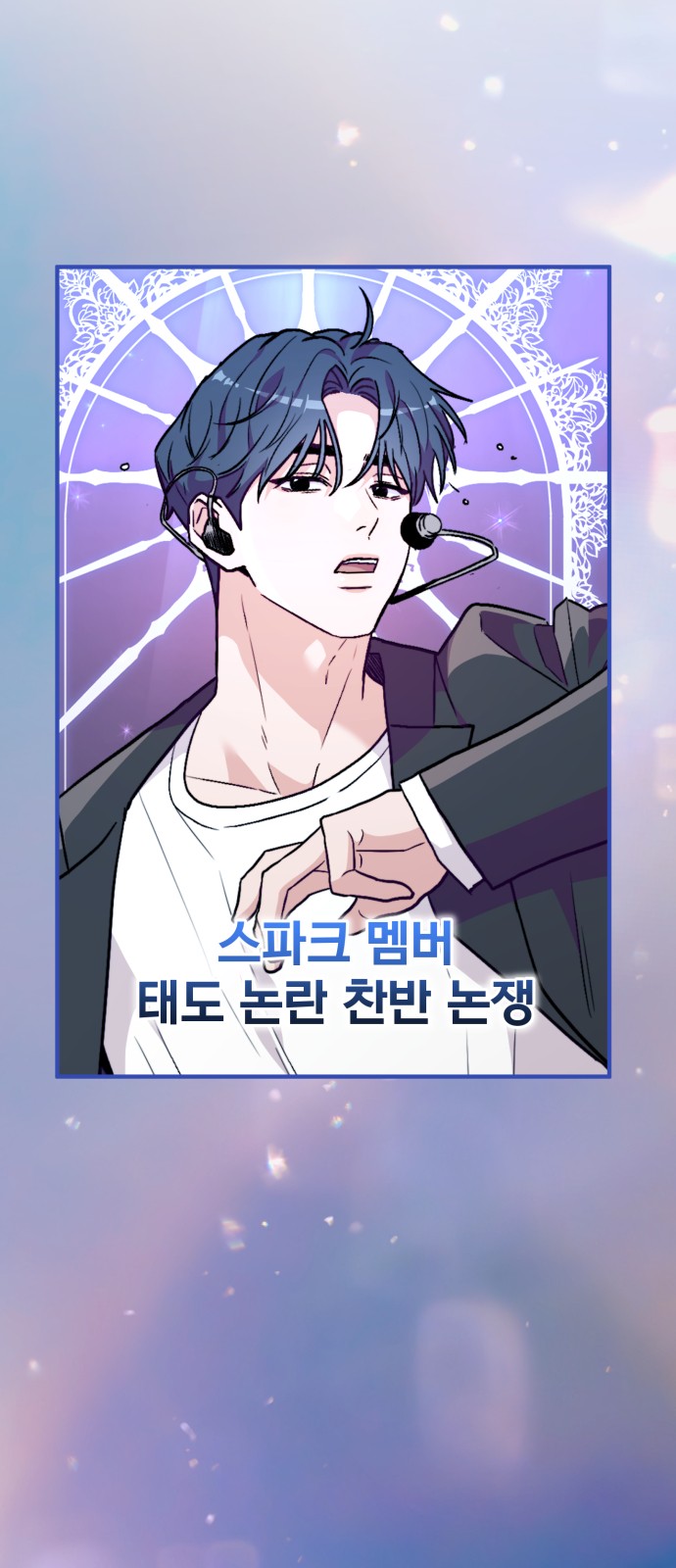56 페이지