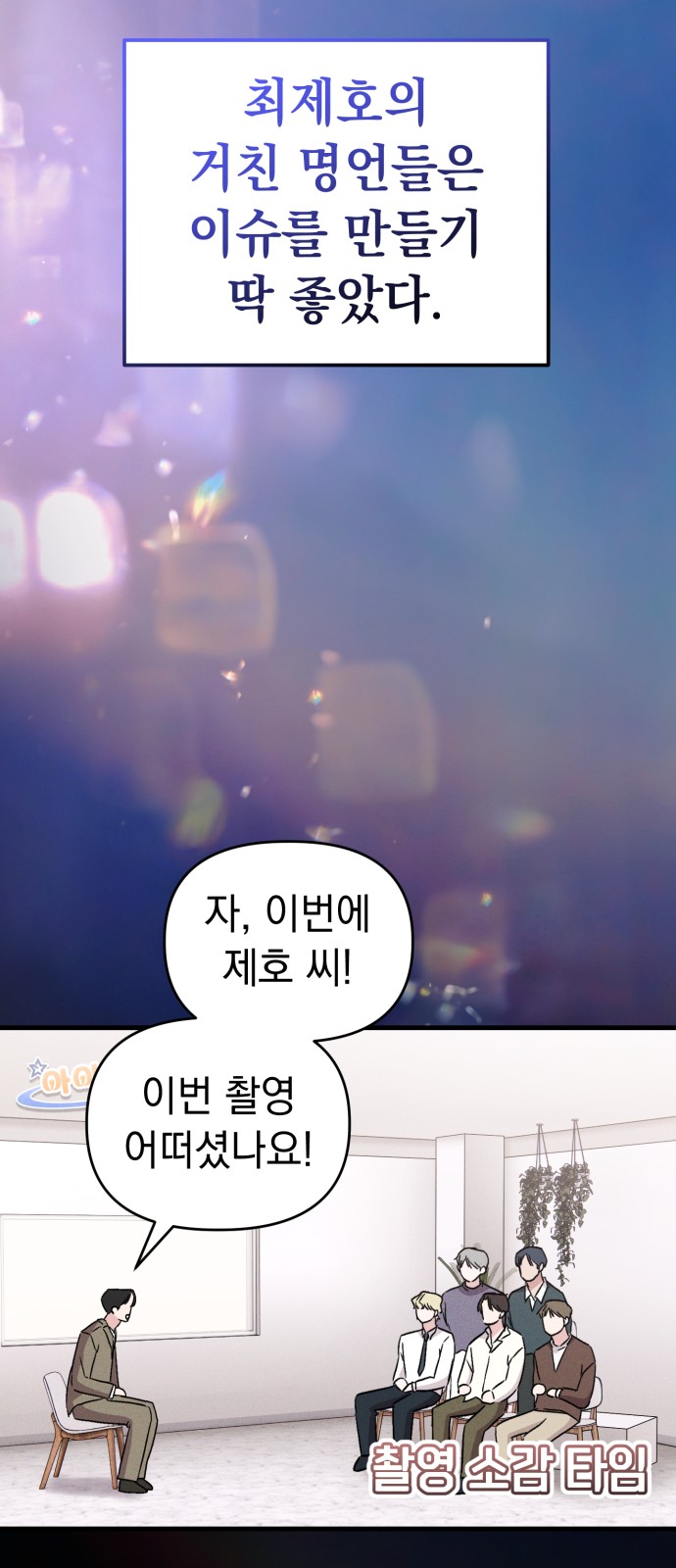57 페이지