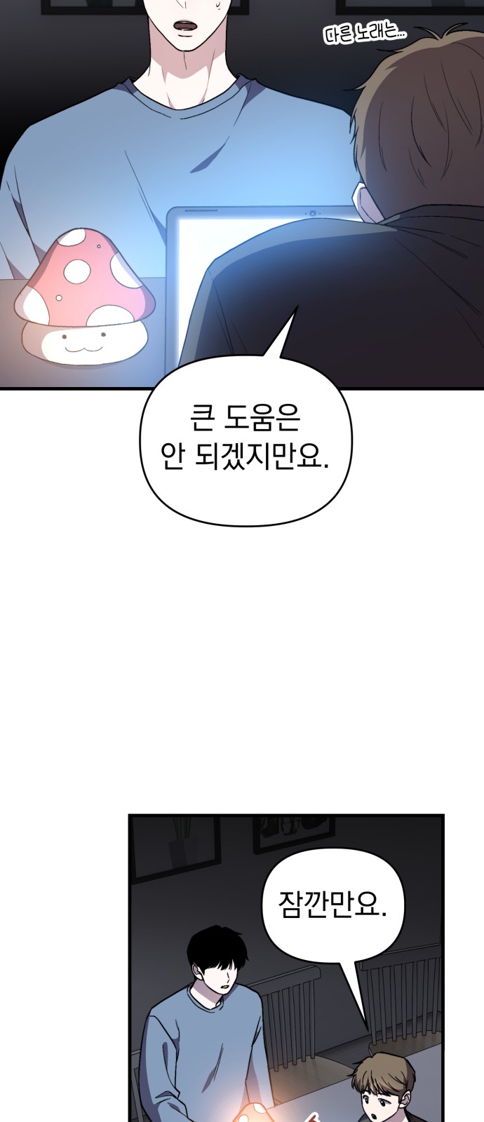 17 페이지