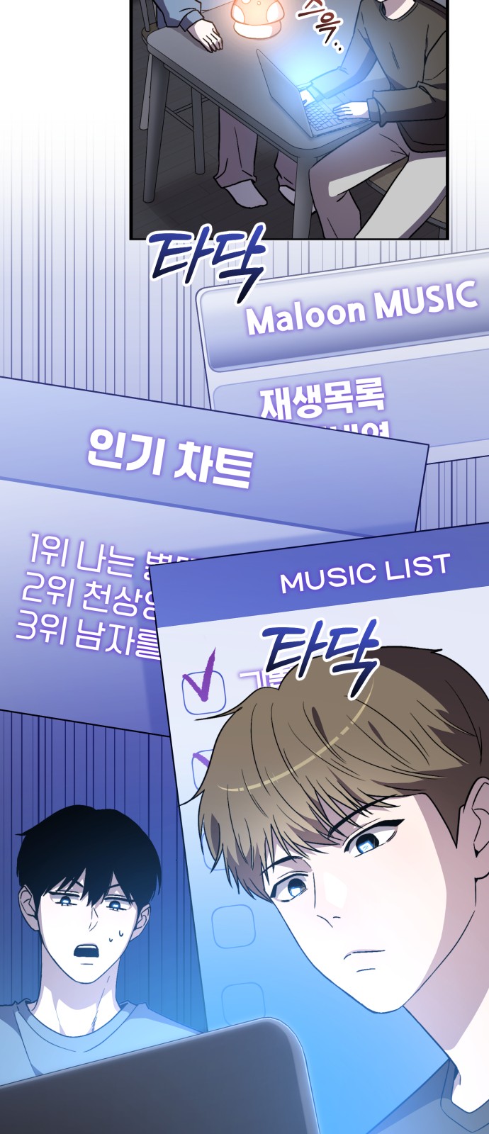 18 페이지
