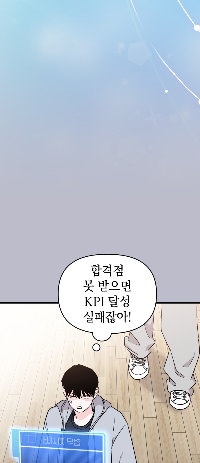 37 페이지
