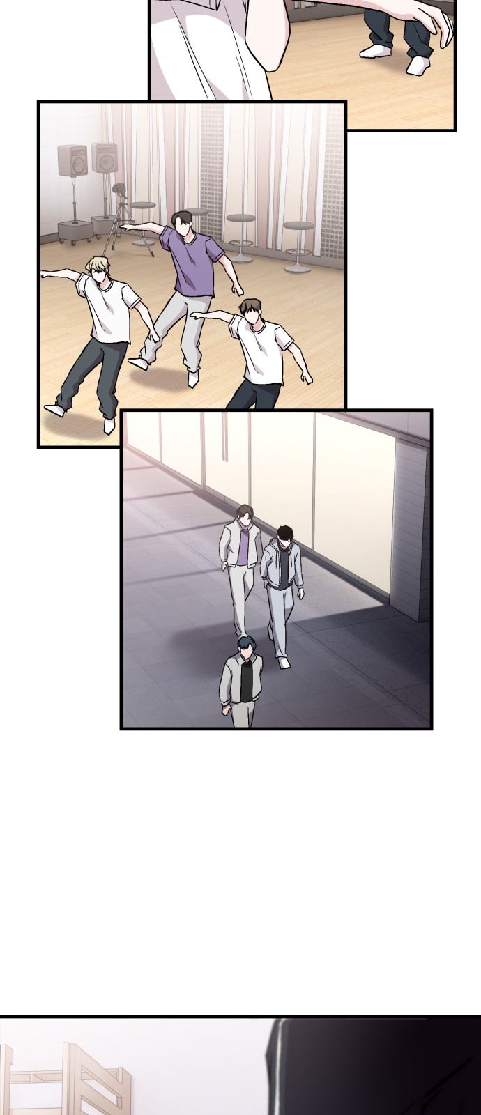 54 페이지