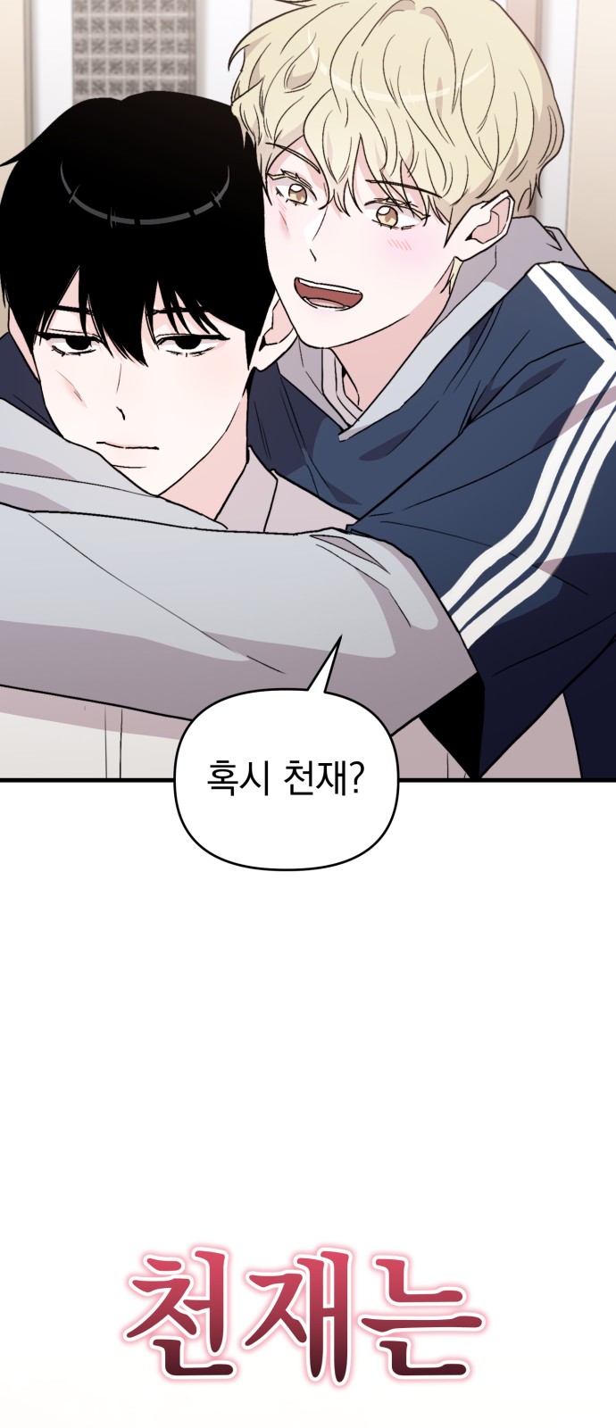 45 페이지
