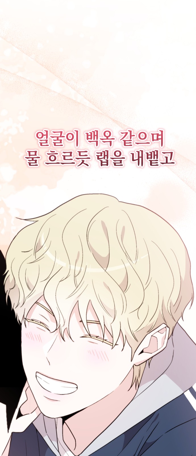 46 페이지