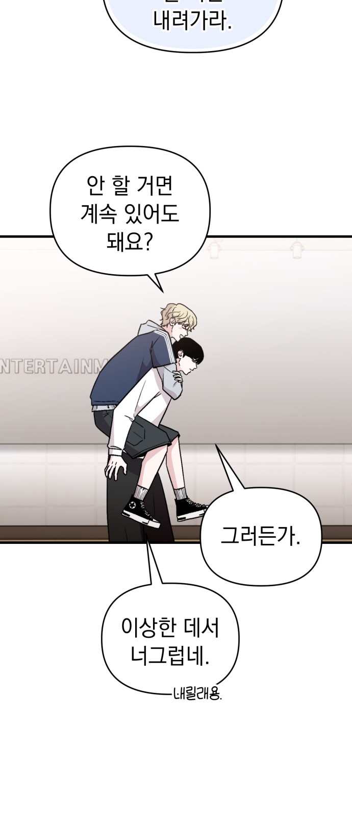 50 페이지