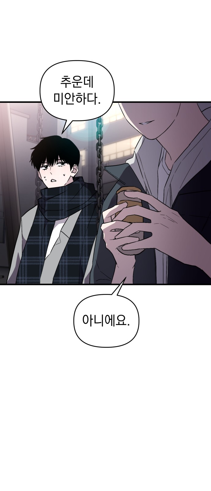 22 페이지