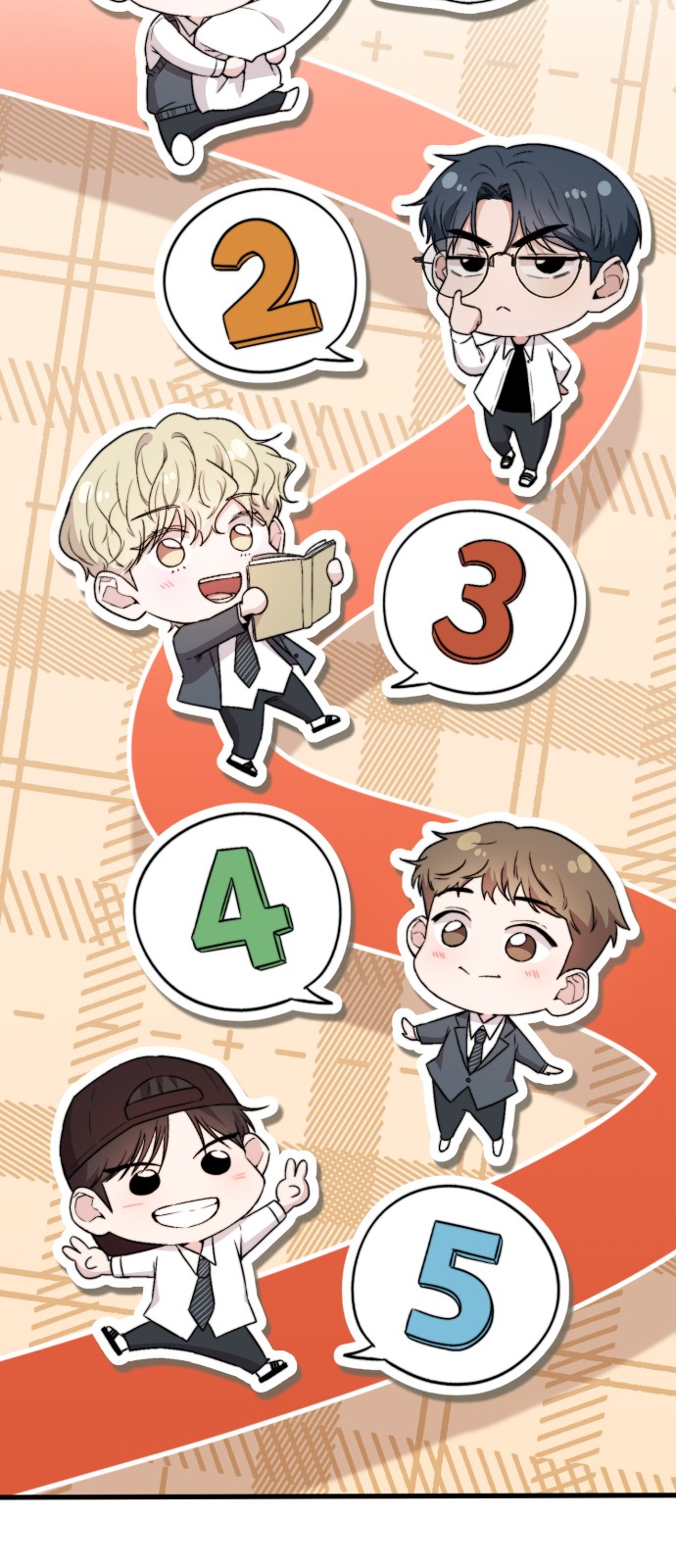 31 페이지