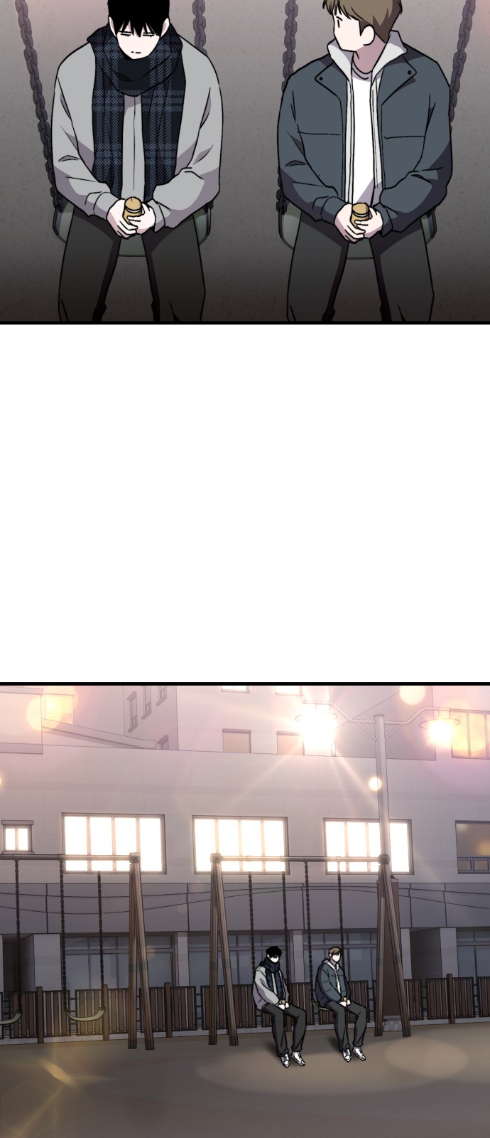 57 페이지