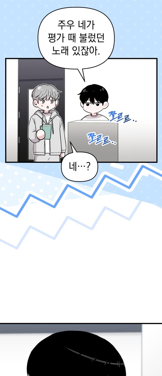 17 페이지