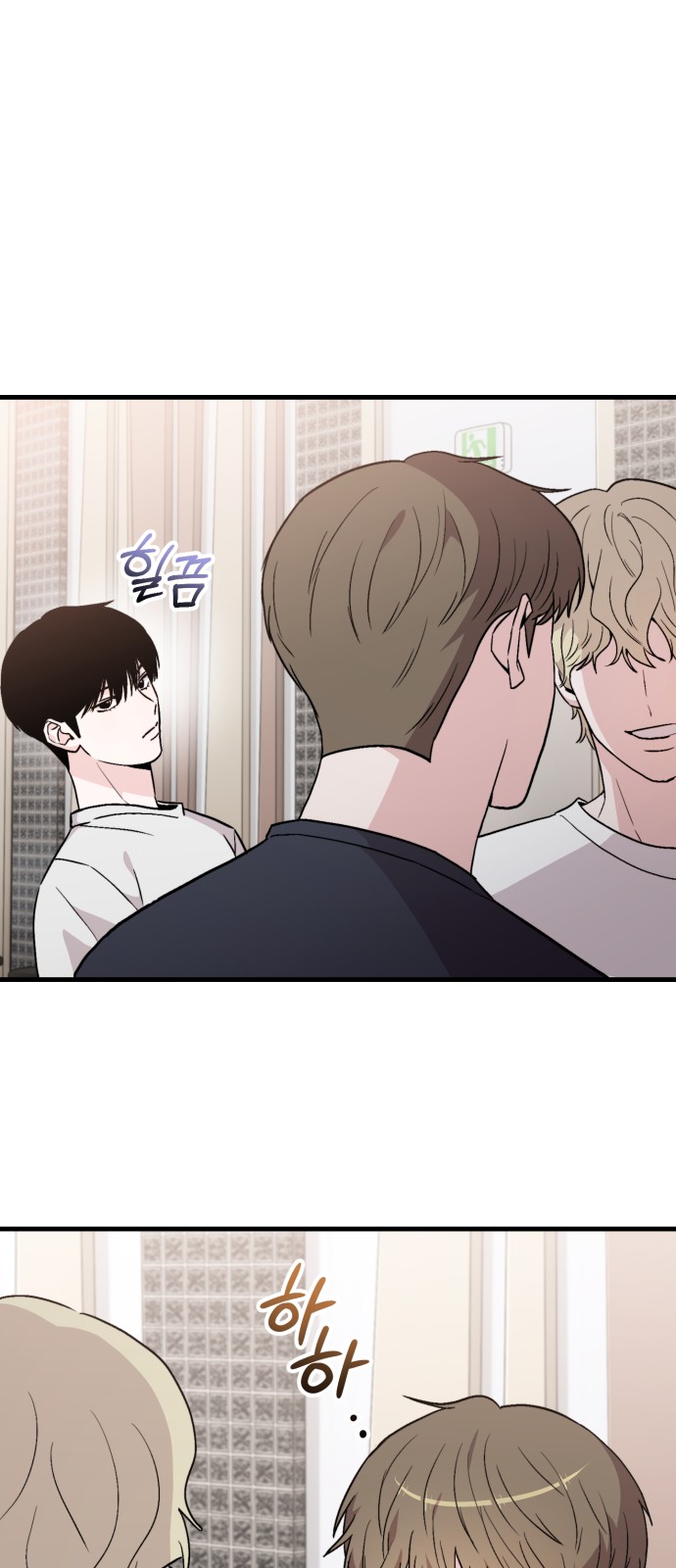 35 페이지