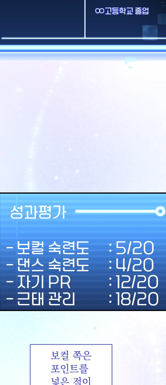 45 페이지
