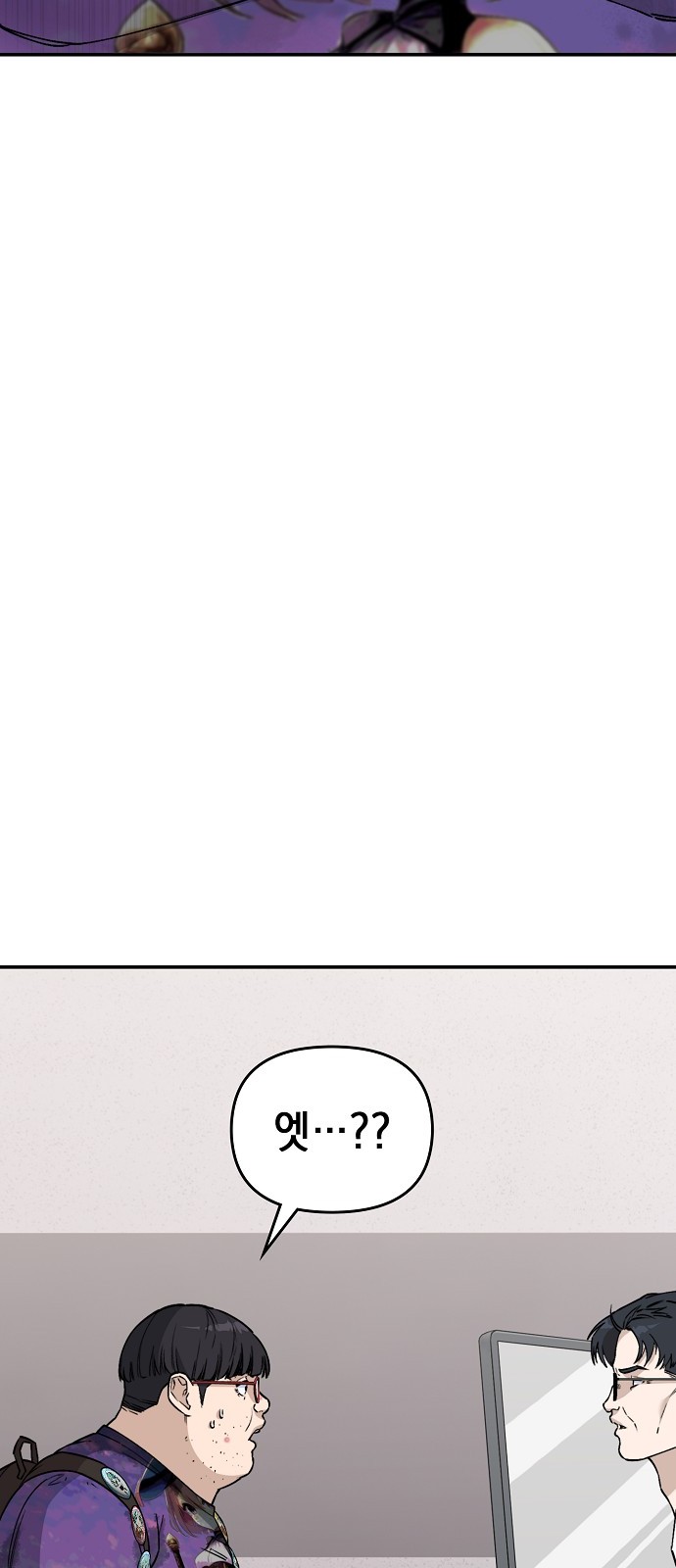 109 페이지