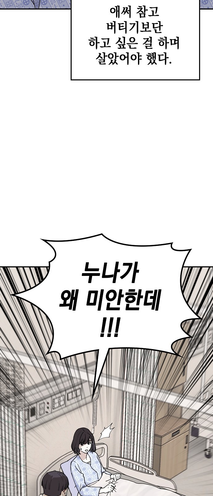 123 페이지