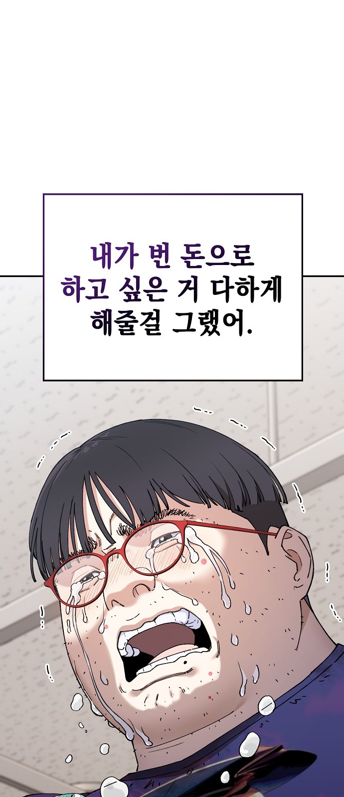 125 페이지