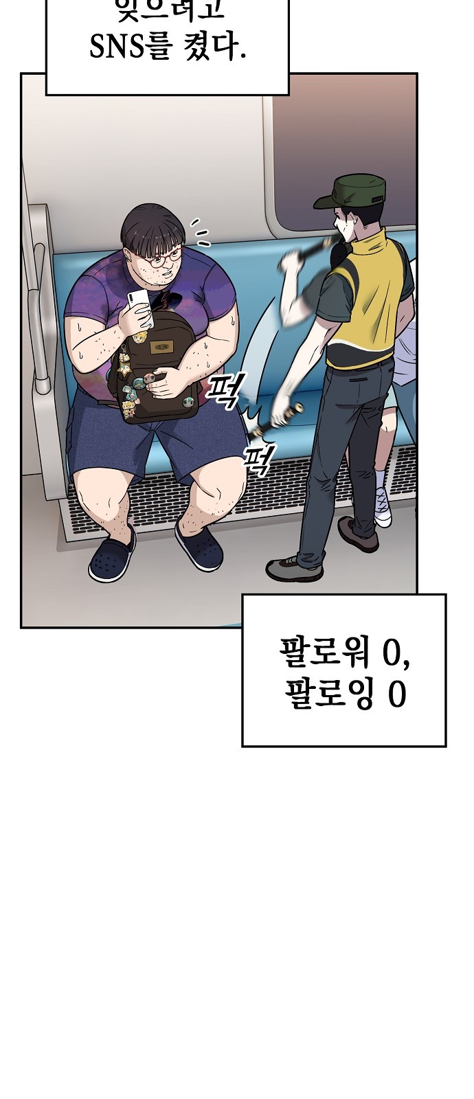 129 페이지