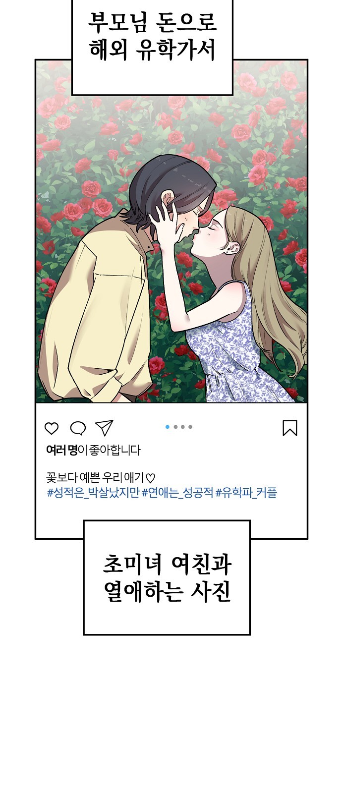 134 페이지
