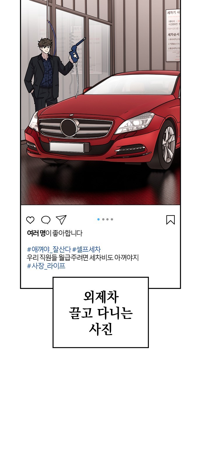 137 페이지
