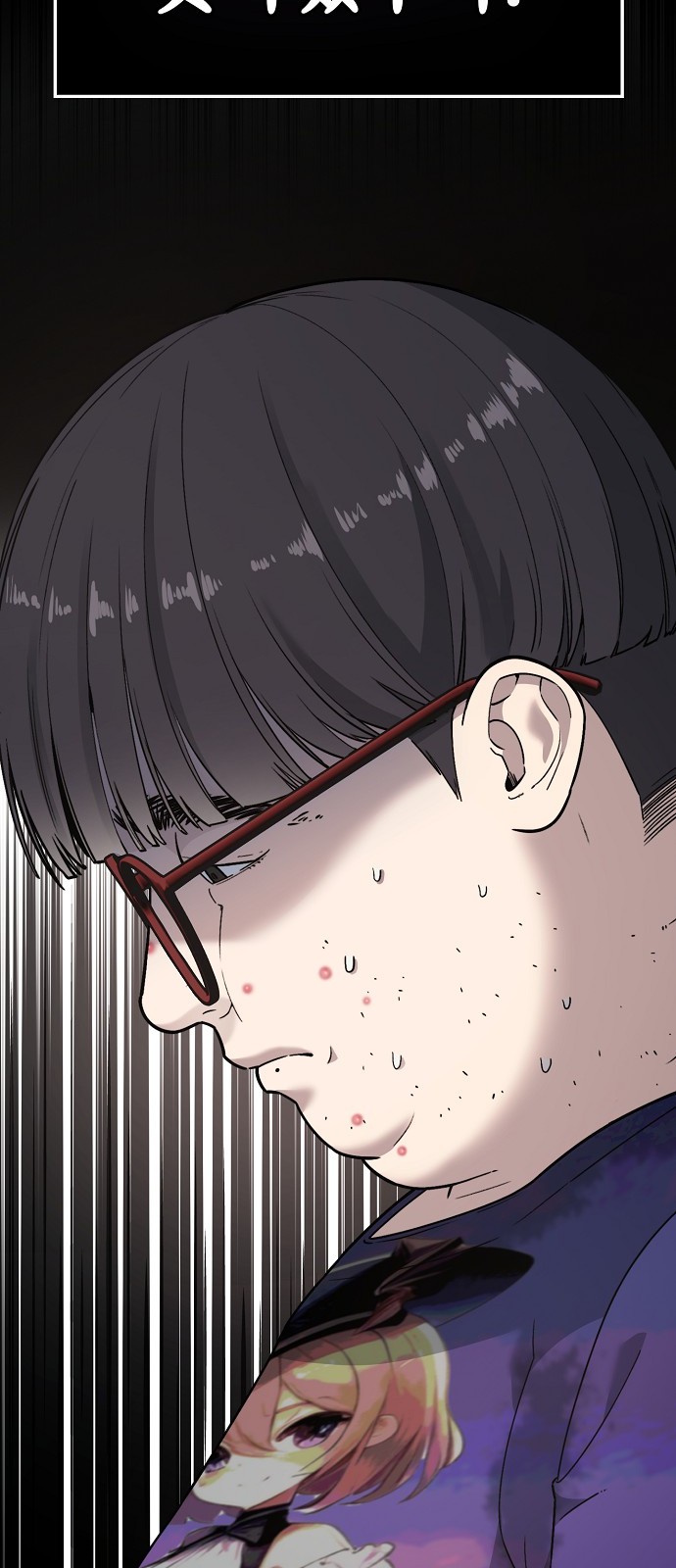 150 페이지