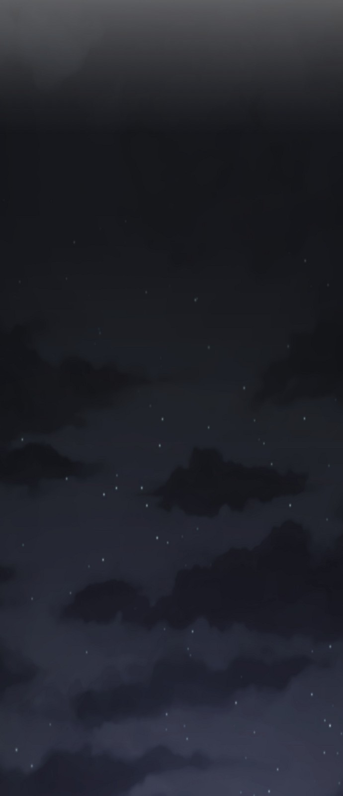 153 페이지