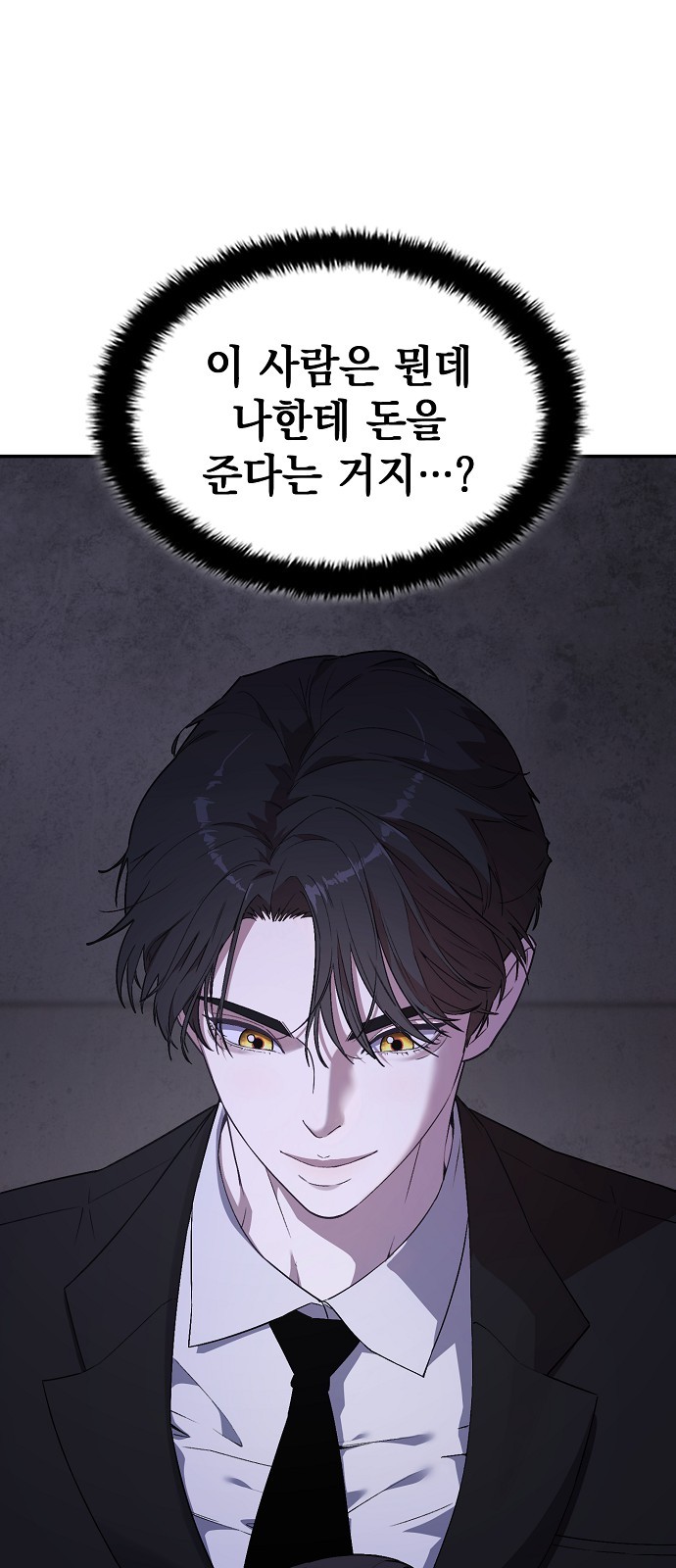 176 페이지