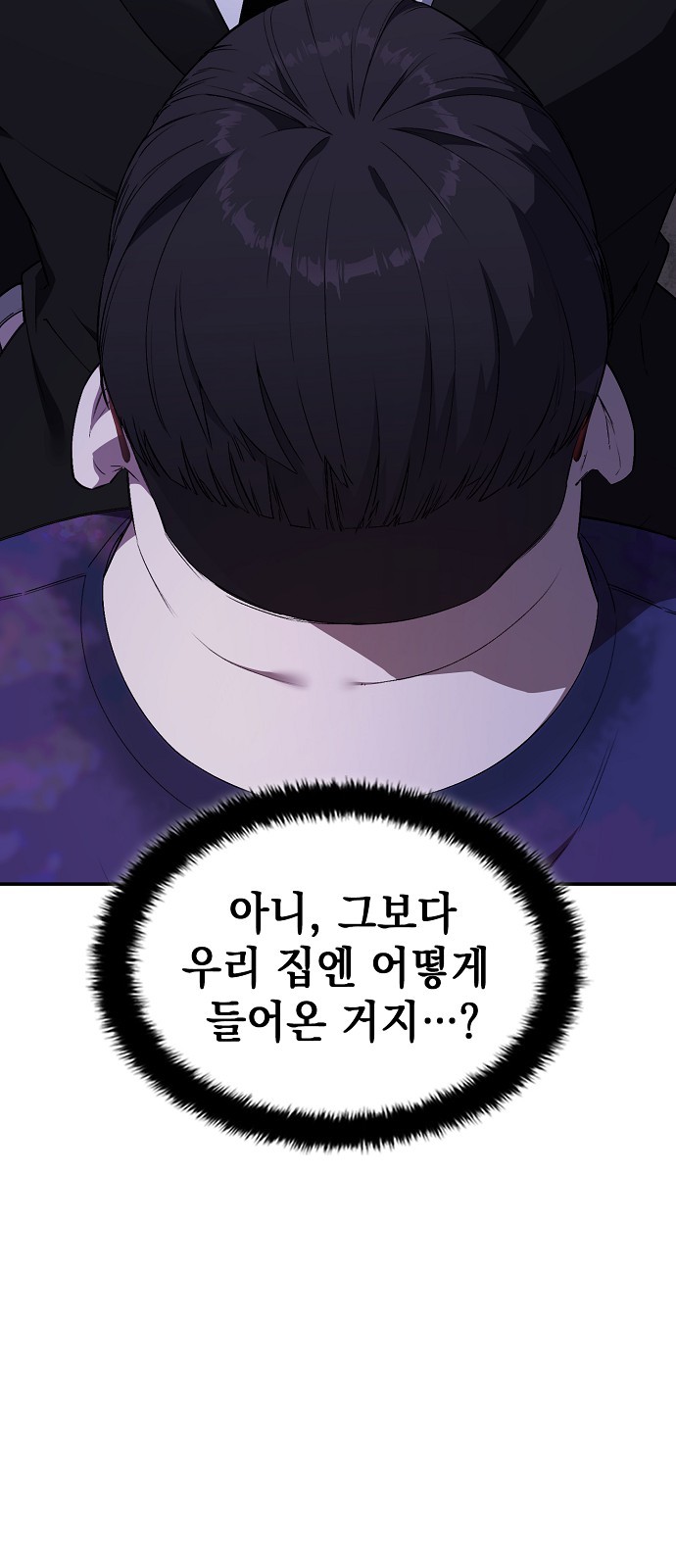 177 페이지