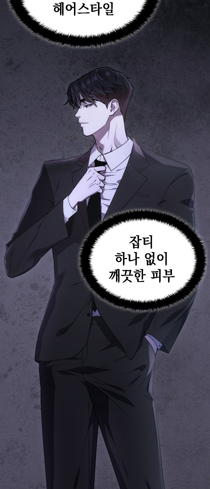 182 페이지