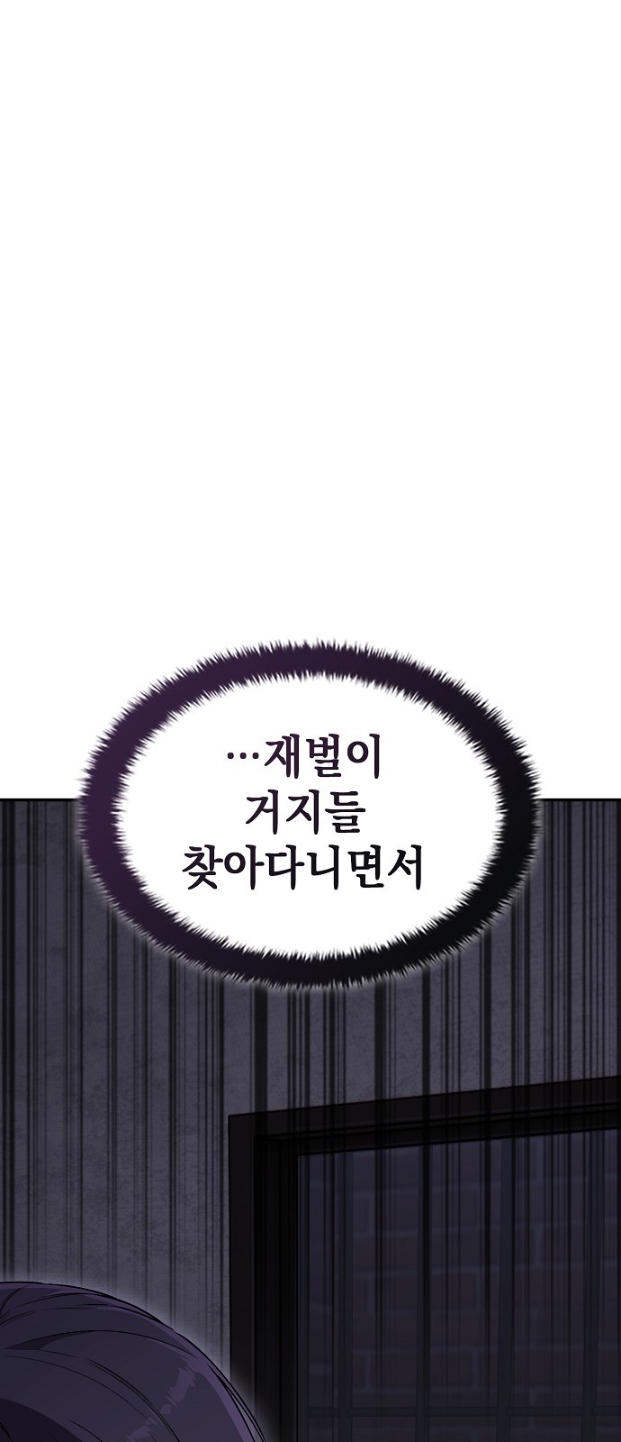 184 페이지