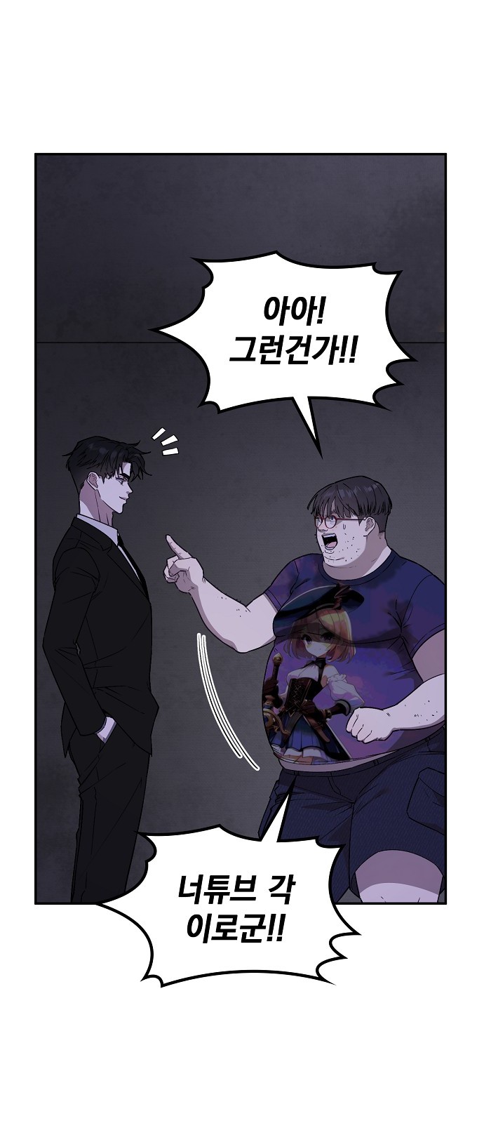 186 페이지