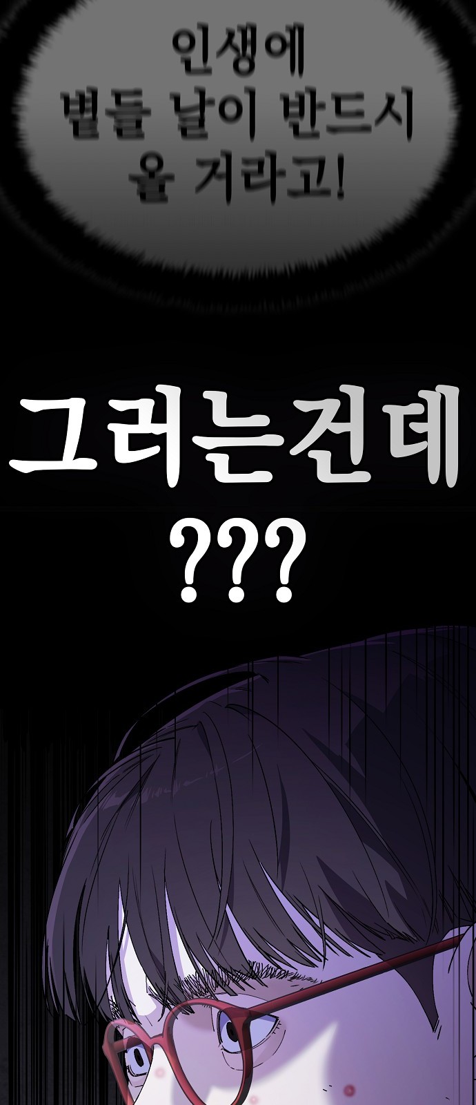 205 페이지