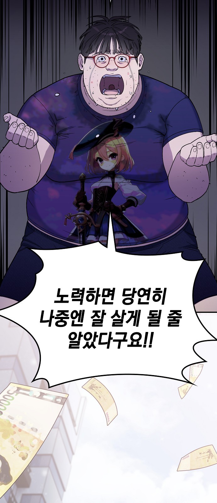 213 페이지