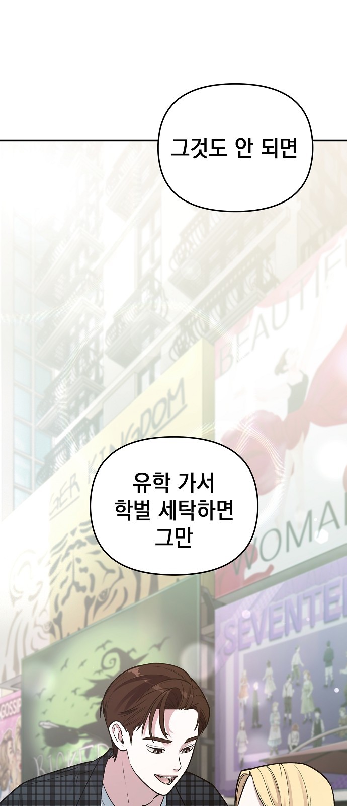 217 페이지