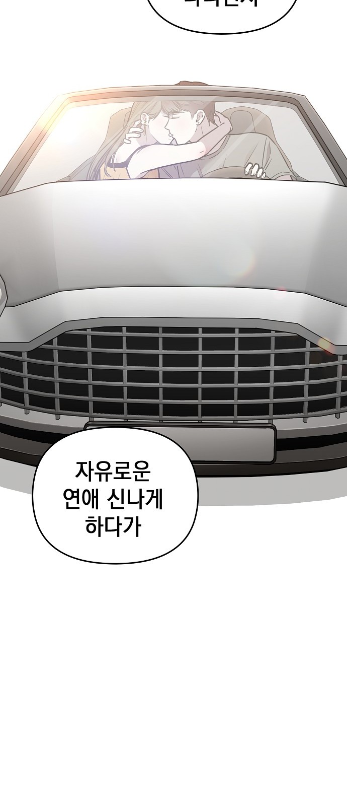 219 페이지