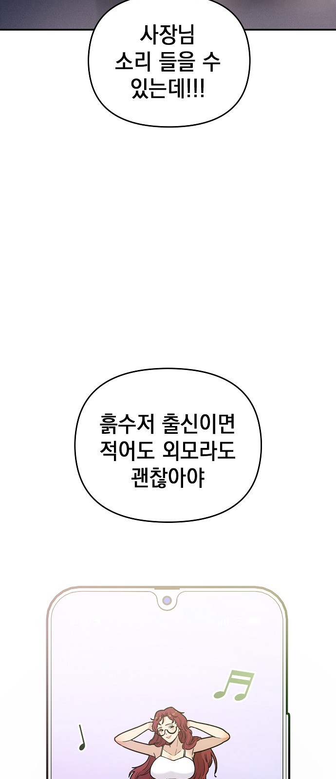 221 페이지